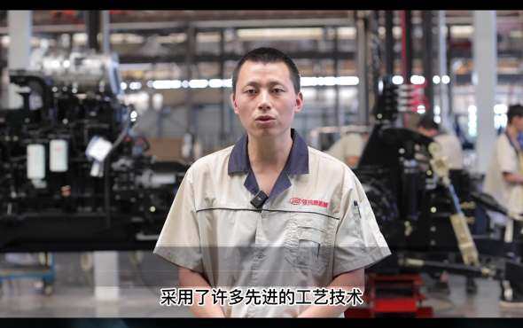 骏玛道生产探秘——工艺技术工序(六)