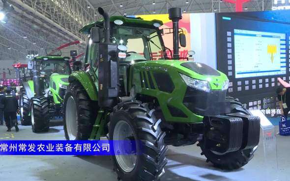 常发农装CFH1804-M轮式拖拉机-2023中国农机展