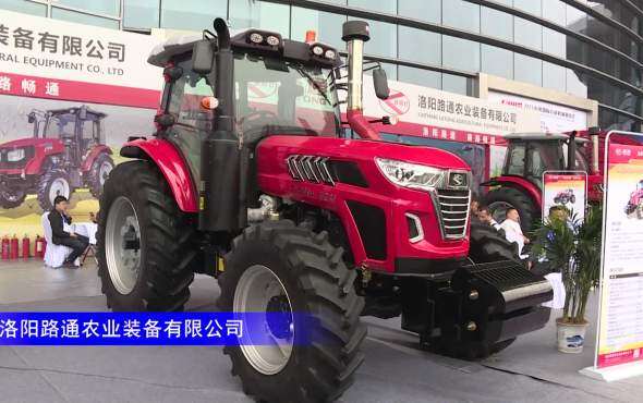 洛阳路通LTX2004-1拖拉机--2023年武汉农机展
