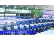 康达2BMZFS-31升降式免耕施肥播种机-2024长沙农机展