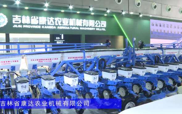 康达2BMZFS-31升降式免耕施肥播种机-2024长沙农机展