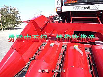 勇猛机械4YZ-5FQ(G4)自走式玉米收获机