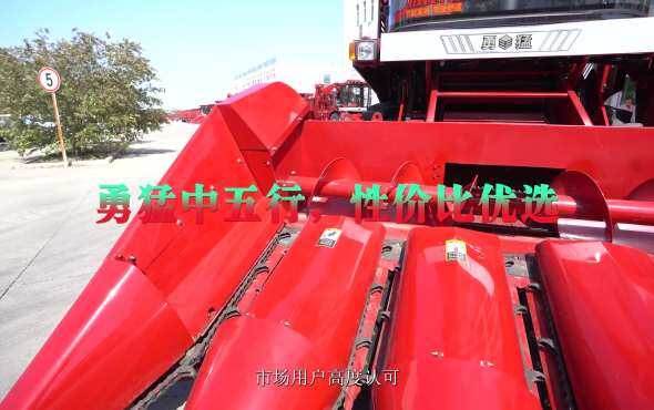 勇猛机械4YZ-5FQ(G4)自走式玉米收获机