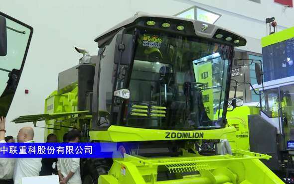 中联重科4YZ-4CW玉米收获机--2023中国农机展
