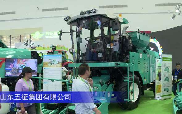 五征4QZ-M30自走式青饲料收获机--2023年武汉农机展