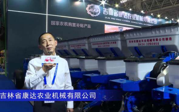 吉林康达12行免耕播种机--2023年武汉农机展