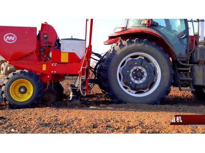 中机美诺马铃薯全程机械化装备