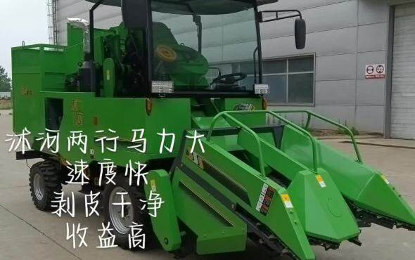 常林派克4YZP-2D1作业视频