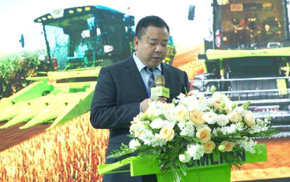 2023武汉农机展--中联新品发布会