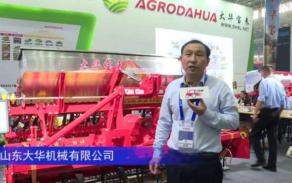 大华宝来驱动耙复式精量条播机--2023年武汉农机展