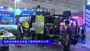 科脉9YCL-1.0圆草捆打捆包膜一体机--2023年武汉农机展