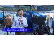 中科原动力万途1404-ET智能电动拖拉机--2023中国农机展