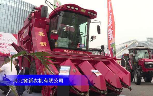 冀新4YZQ-4S穗茎兼收玉米收获机--2023年武汉农机展