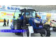 东风井关T1054智能拖拉机-2023中国农机展