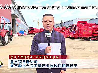 废铁江城报道企业