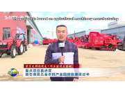 废铁江城报道企业