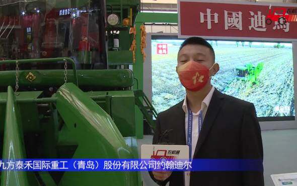迪马4YZ-4CJ1自走式茎穗兼收玉米收割机-2021中国农机展