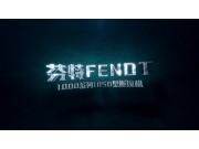 科罗尼premos5000方捆机-颗粒机作业视频