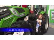 山东镭泰2004拖拉机--2023中国农机展