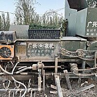 石河子广兴4ZGJT-1500打瓜捡拾脱籽机