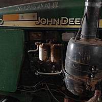 约翰迪尔5-850拖拉机