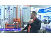 安徽辰宇粮食烘干解决方案-2024长沙农机展