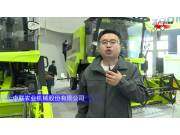 中联重科谷王TK100(G4)纵轴流收割机—驻马店全国农机展