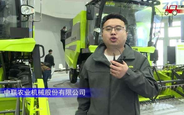 中联重科谷王TK100(G4)纵轴流收割机—驻马店全国农机展
