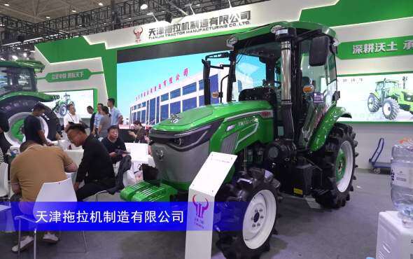 天拖铁牛TRL504拖拉机--2023年武汉农机展