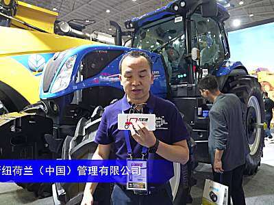 纽荷兰T2004拖拉机-2023中国农机展