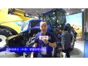 纽荷兰T2004拖拉机-2023中国农机展