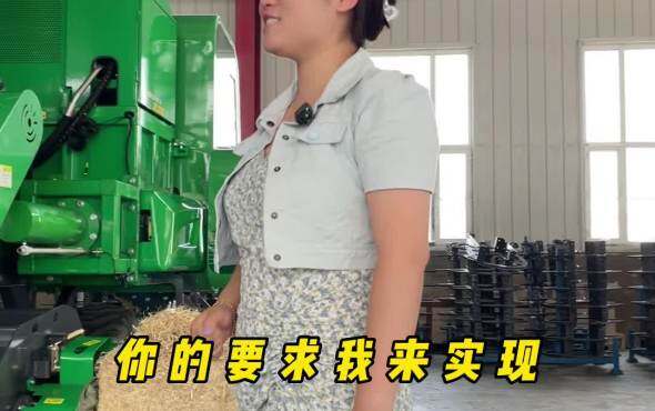 鑫天朗草王：颜值与实力并存+草王通通满足