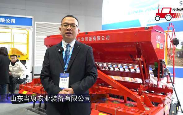 当康1BQ-3.0驱动耙播种一体机—驻马店全国农机展