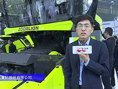 中联重科TG120谷物联合收割机-2024长沙农机展