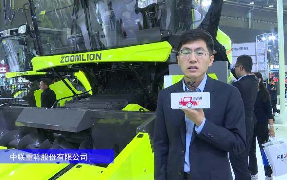 中联重科TG120谷物联合收割机-2024长沙农机展