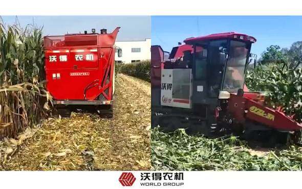 沃得农机全新款2022履带式玉米收获机震撼上市!