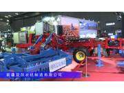 新疆双剑9米牵引式自动力驱动耙-2024长沙农机展