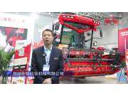 中联收获4LZ-9L(G4)谷物联合收获机—驻马店全国农机展