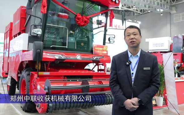 中联收获4HJL-6(G4)花生捡拾收获机—驻马店全国农机展