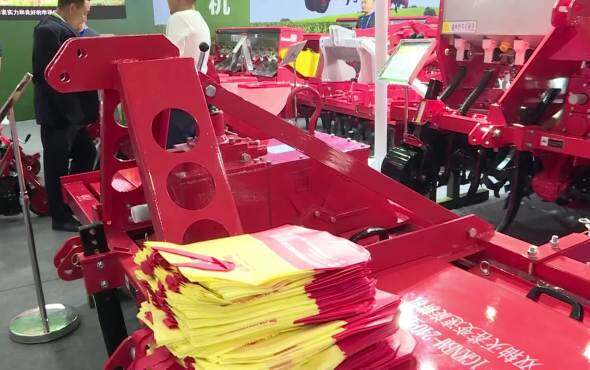 亚澳2BFG-20(10)250P型系列双轴防粘堵旋耕施肥播种机--2023年武汉农机展