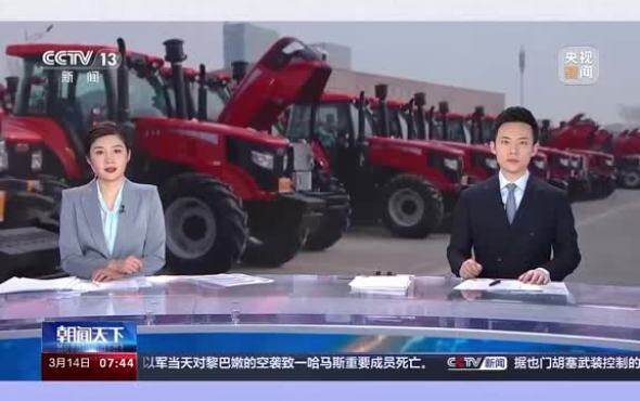 东方红无人驾驶拖拉机助力农业生产