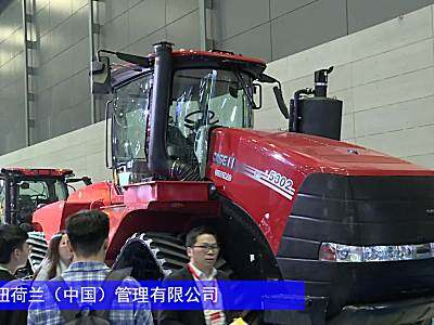 凯斯Quadtrac 5302拖拉机-2024长沙农机展