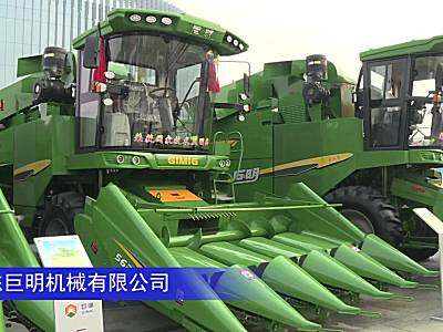 巨明4YZP-5玉米收获机-2023中国农机展
