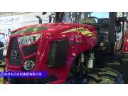 东风DF1204-F拖拉机-2024长沙农机展