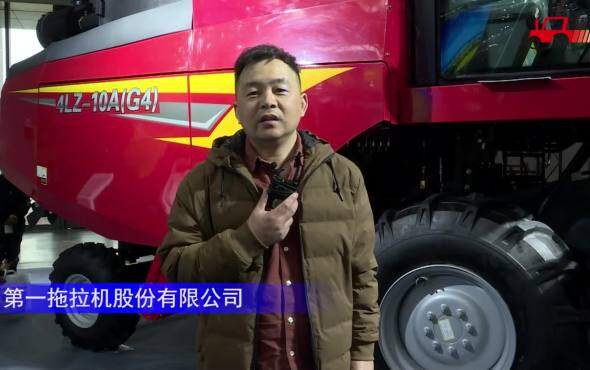 东方红4LZ-10A(G4)谷物联合收割机—驻马店全国农机展