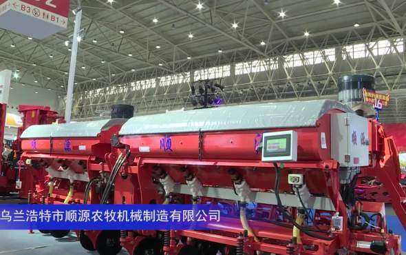 顺源高速智能电驱播种机--2023年武汉农机展