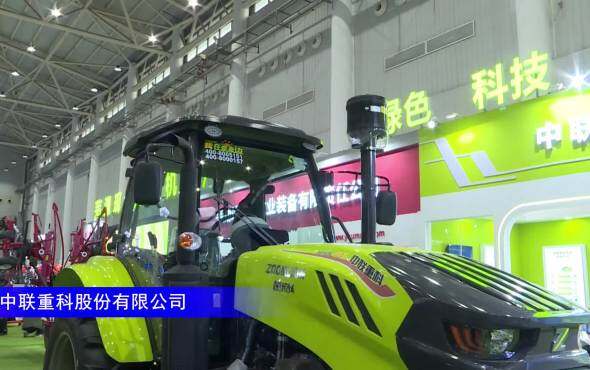中联重科RN1604水寒兼作轮式拖拉机--2023中国农机展