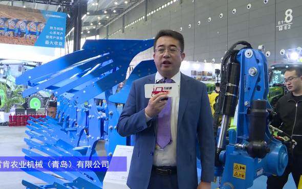 雷肯(LEMKEN) Juwel全悬7铧犁-2024长沙农机展