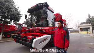 中联收获2022款4HJL-6自走式花生捡拾收获机讲解