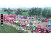 废铁玉米收河北农机地头展作业视频